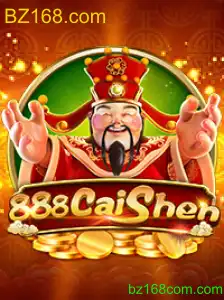 888CaiShen